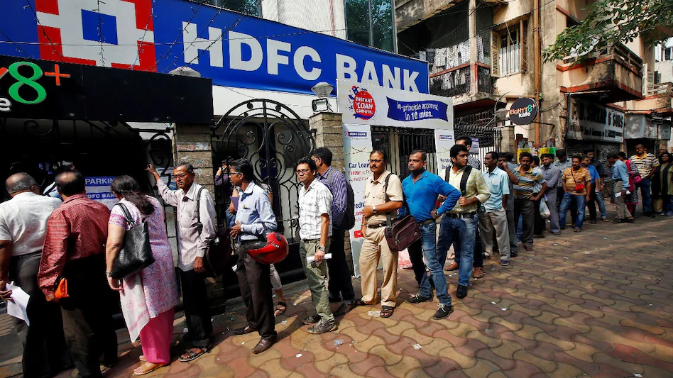 HDFC Bank Profit