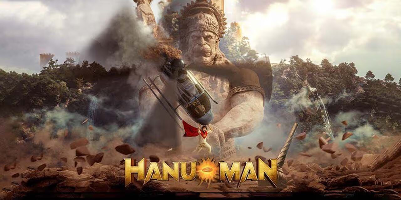 HanuMan Movie Review 2024 A must watch movie with amazing superhero