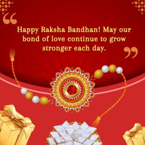 rakhi wishes