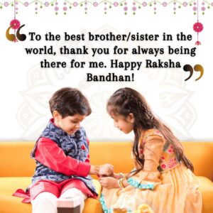 rakhi images