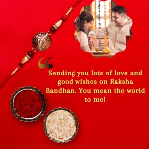 rakhi images